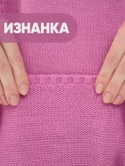 Платье Newvay арт. 7242-20045 фиол вереск