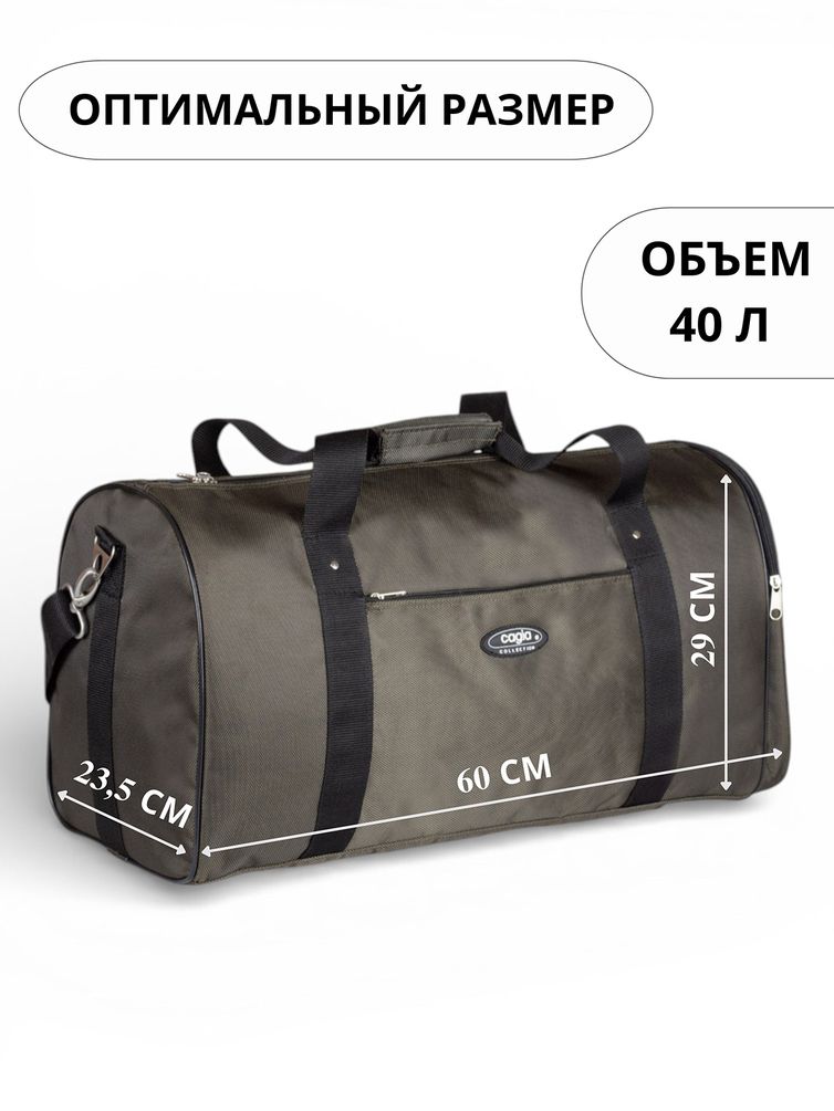 Bags Cagia #163106