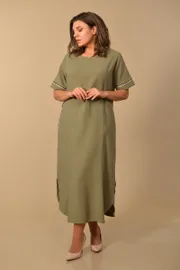 Платье Lady Style Classic арт. 1615