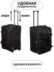 Сумки Cagia арт. 109601