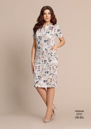 Dress Elza Fashion #2721