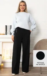 Брюки LT Collection Б14880-8М