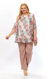 Zestaw Ell Style #2213/14