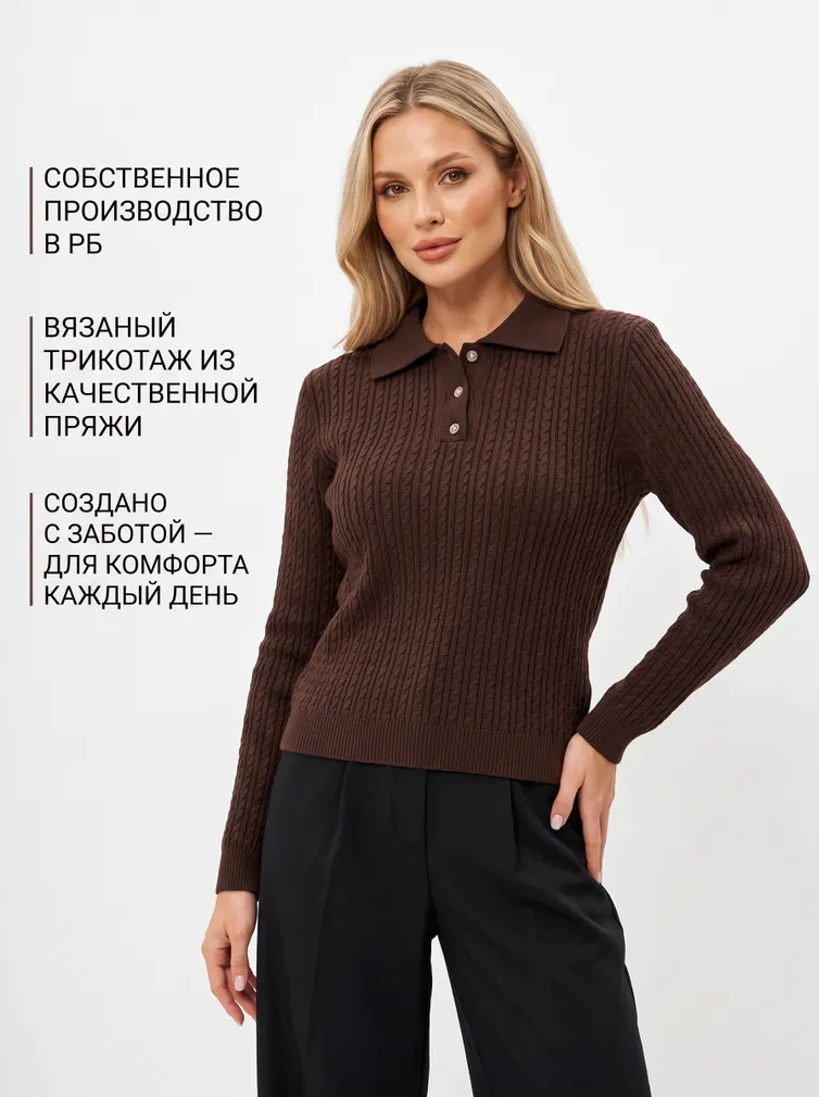 Skoczek BELANGE #3853 shokolad