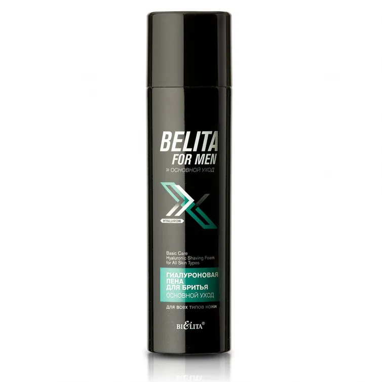 Kosmetyk Bielita #30n-478982