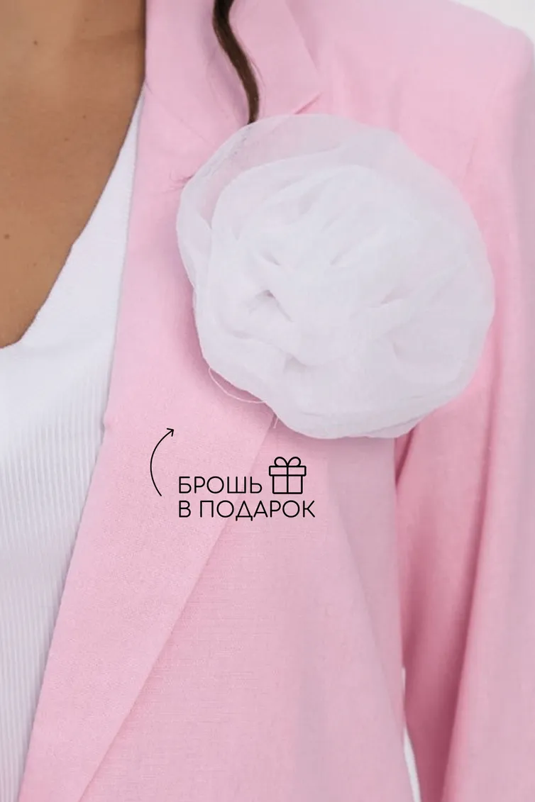 Blazer LT Collection #B15430-7M