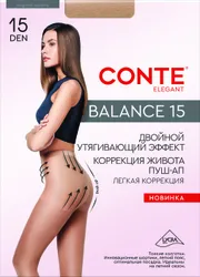 Socks, stockings, tights Conte Elegant #24S-103SP natural
