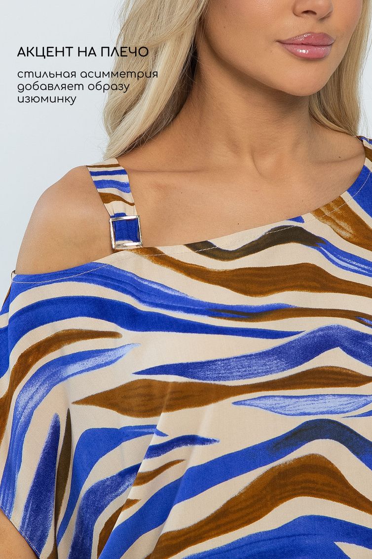 Set LT Collection #K15338-5M