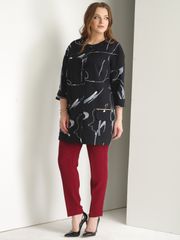 Blazer URS #14-489-5