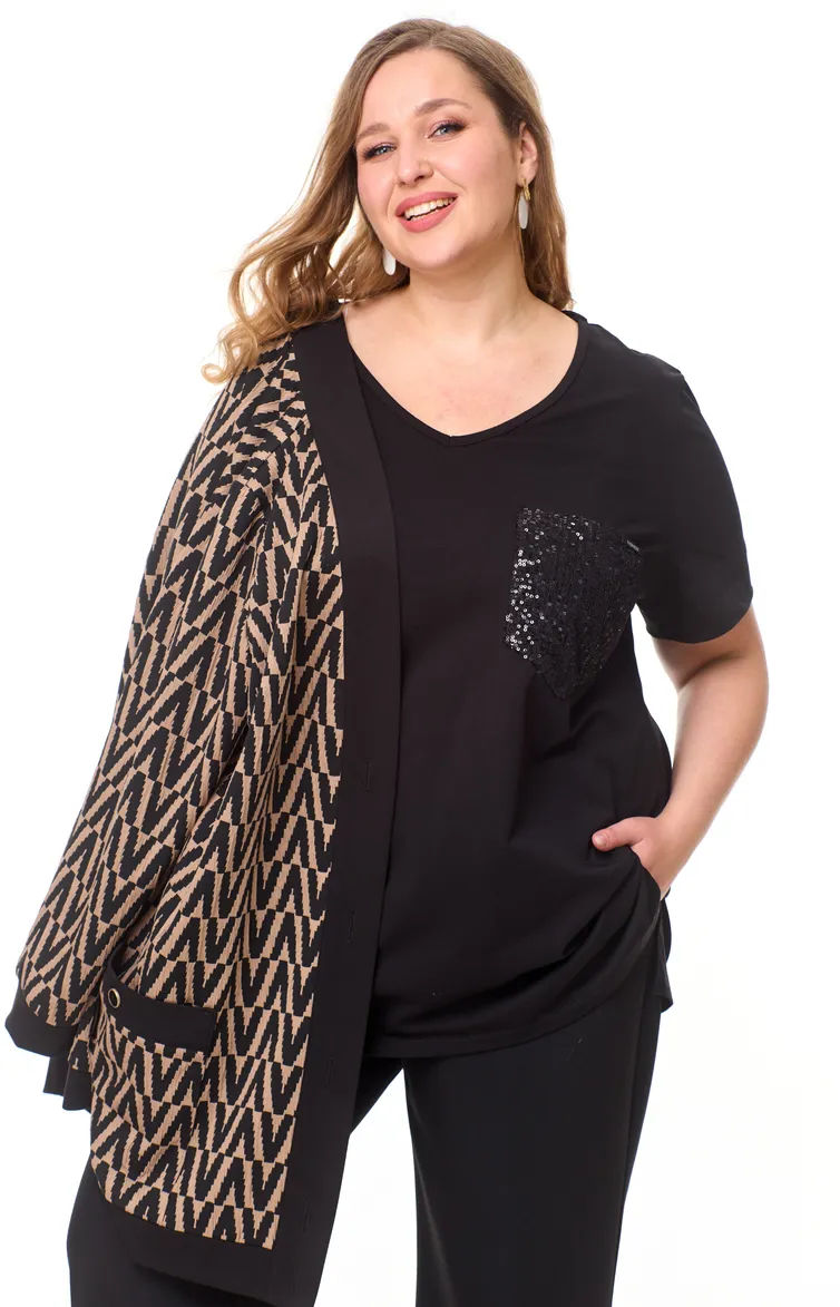 Cardigan OVERYOU #121 kakao/chern