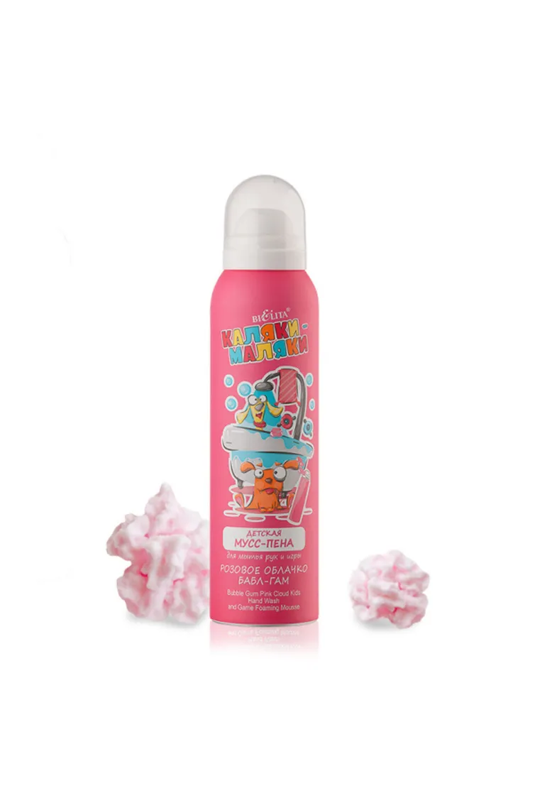 Kosmetyk Bielita #129n-676330