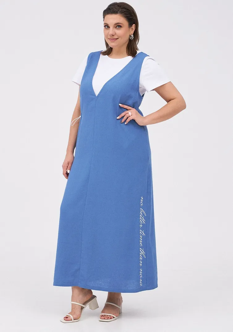 Zestaw KaVari #8031.2