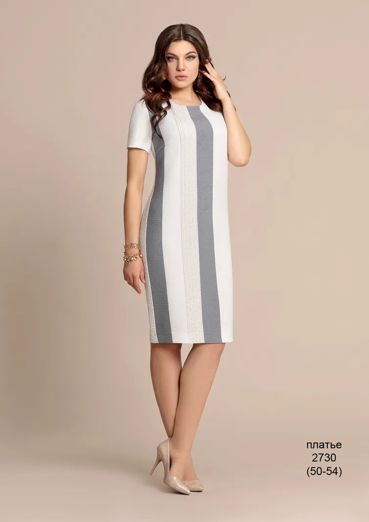 Sukienka Elza Fashion #2730