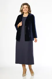 Set ALANI #2674 sinij