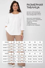 Sukienka LT Collection #P15632-33M