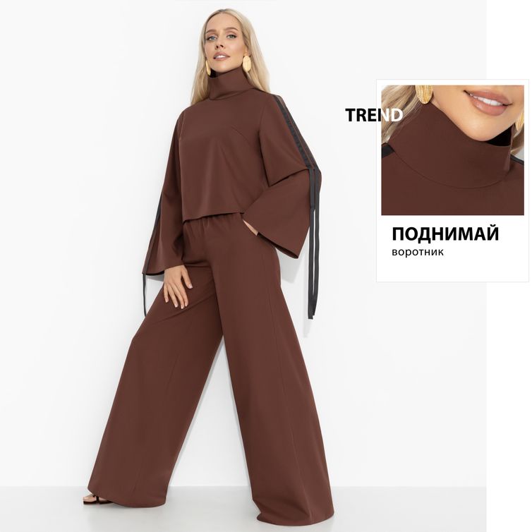 Комплект CHARUTTI арт. Держу ритм (2 в 1)