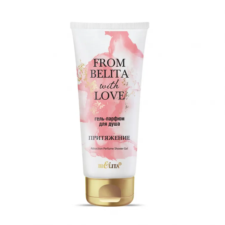 Kosmetyk Bielita #90n-550434