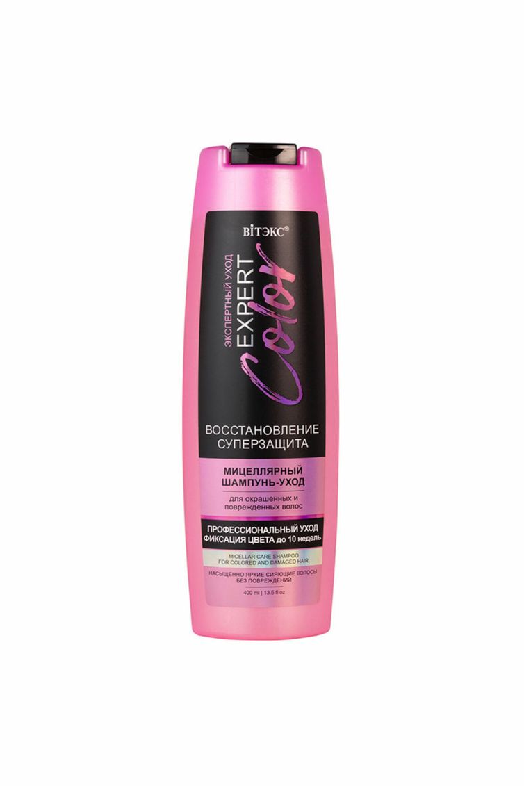 Косметика Белита-Витэкс арт. 110н-627391