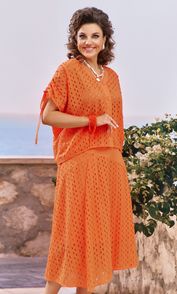 Костюм Vittoria Queen арт. 29353