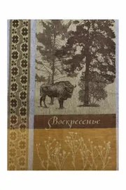 Tekstylia kuchenne Belarusian flax #17S197/217