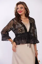 Set Mira Fashion #5759