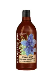 Kosmetyk Bielita #124n-658398