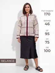 Жакет BELANGE арт. 3818 бежевый