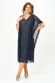 Sukienka Mira Fashion #5599