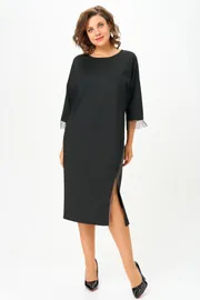Sukienka Anastasia #1308