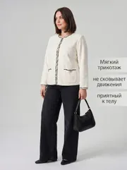Жакет BELANGE арт. 2749 молочный