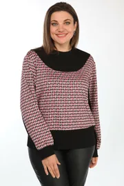 Джемпер Lady Style Classic арт. 2548/1