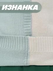 Jumper Newvay #9242-94188 ottepel/topol serebristyj