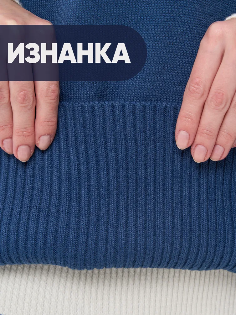 Жилет Newvay арт. 9242-91046 т.джинс