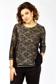 Blouson Matini #4.1229 s poloskoj