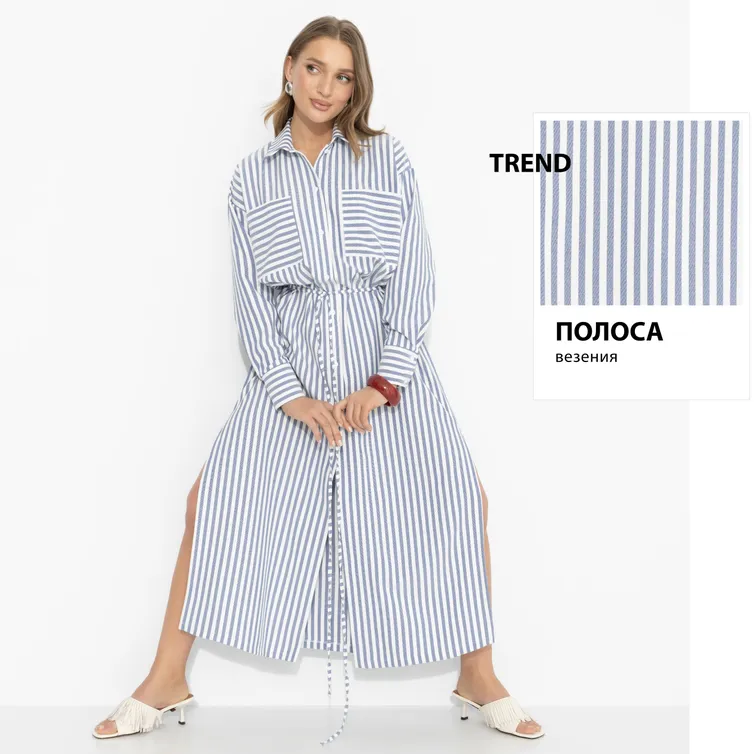 Sukienka CHARUTTI #V samoe serdce (trend)