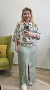 Юбка Vittoria Queen арт. 28113/1ю