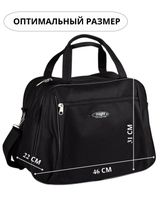 Сумки Cagia 114001