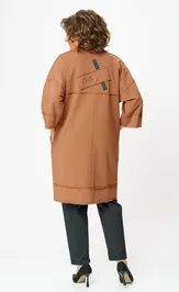 Кардиган Rumoda 2019 коричневый