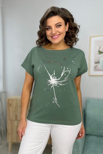 2063 (короткий рукав) зел