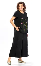 Set ALANI 2557 Komplekt