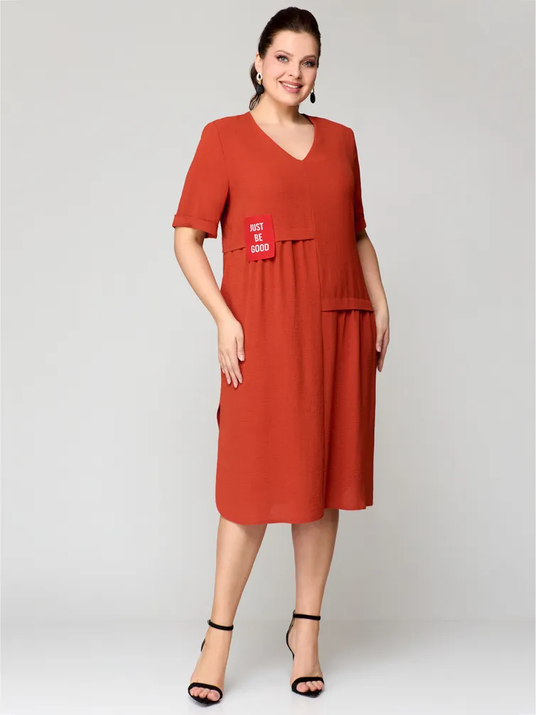 Sukienka Michelle Style #1194