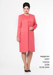 Jumpers, cardigans, blazers Elza Fashion #2237 kor kardigan