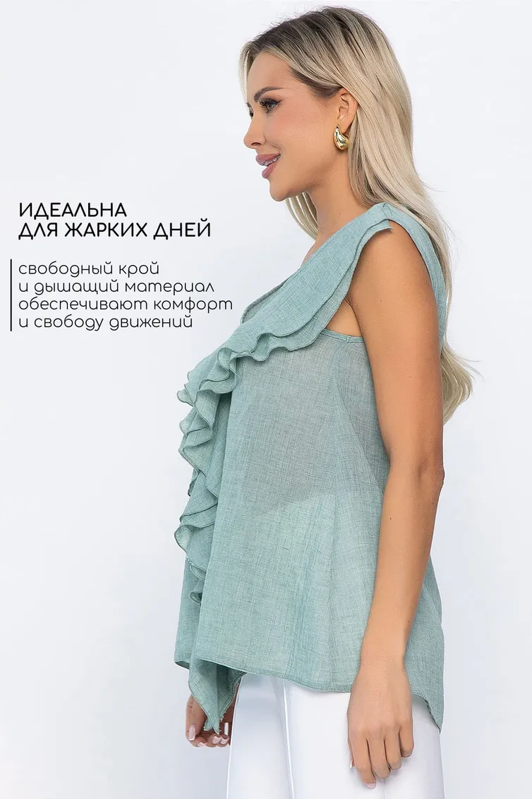 Bluzka LT Collection #B15397-7M