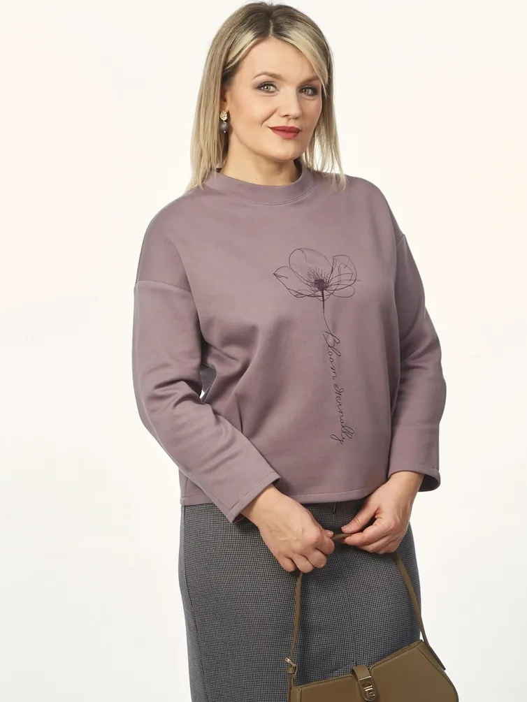Skoczek Takka plus #26-264