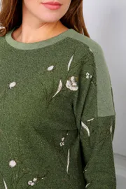 Костюм URS арт. 16-629р