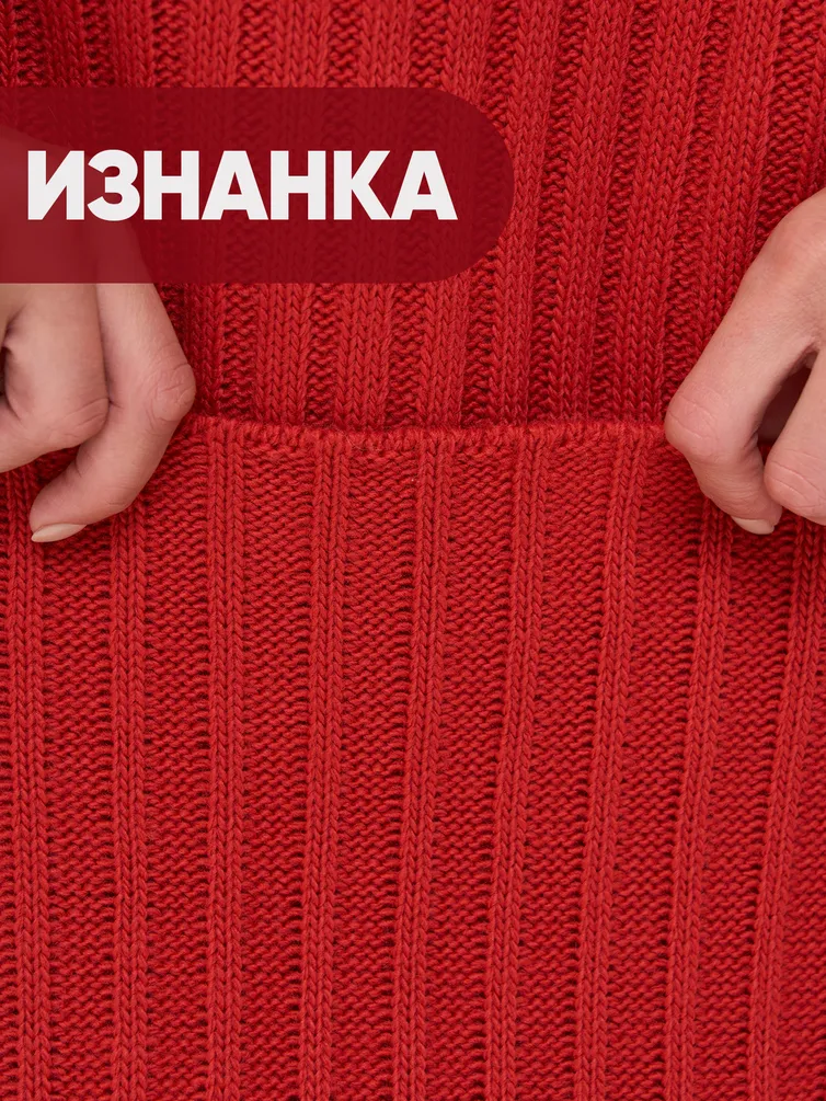 Sukienka Newvay #9242-92044 avrora red