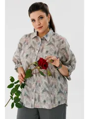 Костюм Anelli Laurel арт. 1465 перья+базальтово-серый