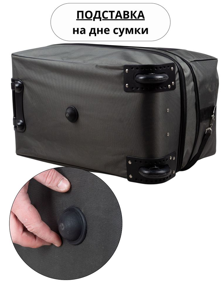 Сумки Cagia арт. 109603