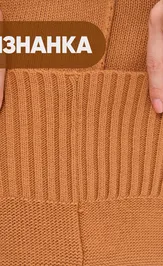 Sukienka Newvay 9242-92022 karamel