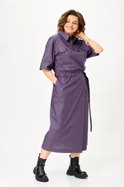 Dress Rishelie #0988